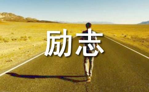 改善篮球后卫防守技巧的实用建议_0